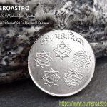 10 mahavidya wm