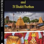 12 Jyotirlingas and 51 Shakti Peethas (Hardcover)