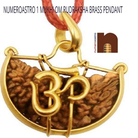 1 mukhi rudraksha pendant in brass 5 1
