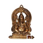 Lord Ganesha Idol In Copper Wall Hanging (36 cms) (1 Pc)