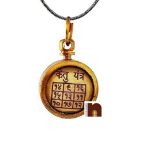 ashtadhatu ketu yantra kavach pendant 1 1
