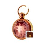 ashtadhatu makar rashi yantra pendant 1