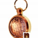 ashtadhatu singh rashi yantra pendant 1