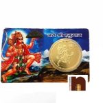 atm hanuman yantra blue 1 1