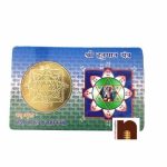 atm hanuman yantra blue 2 1