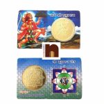 atm hanuman yantra blue 3 1
