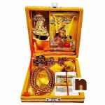 baglamukhi kavach box 1 1