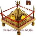 baglamukhi chowki 1