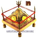 baglamukhi raksha kavach chowki 1 WM