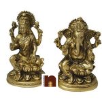 brass laxmi ganesha 17 cms 1 wm