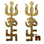 brass trishakti 2 pcs
