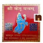 colour ketu yantra 3x3 1