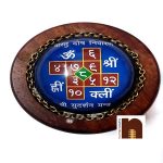 compass vastu yantra 3 1