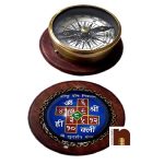 compass vastu yantra 4