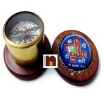 compass vastu yantra 5 1