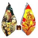 digital jaap bags 2 pcs 8 2