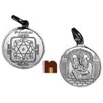 ganesh yantra pendant in silver 6 gms 1