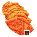 gaumukhi jaap mala bags 6 pcs 2 1