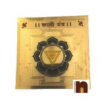 kali yantra 3x3 1