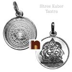 kuber yantra silver pendat 1 1