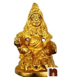 Lord Kuber Idol in Brass - (7 cms) (1 Pc)