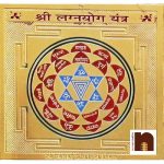 lagnayog yantra 1