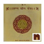 lagnayog yantra 3