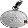 Manglik Dosh Nivaran Kavach Yantra Pendant In Pure Silver (Energized & Activated) (6 Grams Approx) (1 Pc)