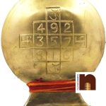 navdurga mahayantra 6 cms 5
