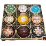 navgraha brass chowki small 1 600x498 wm