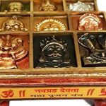 navgraha devta mahapujan yantra chowki 1 600x401 wm 1