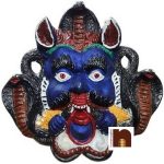nazarbatto kshetrapal 1