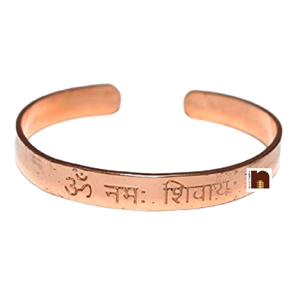 Om Namah Shivaya Silver Faux Leather Band Bracelet | fourseven