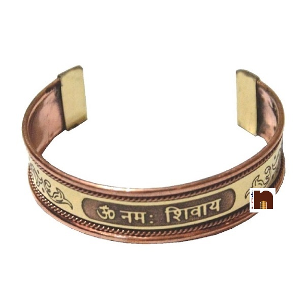 Om Namah Shivaya Silver Bracelet  The Amma Shop