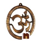 om wall hanging 32 cms 1