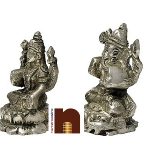 panchdhatu laxmi ganesh 7 cms 2 wm