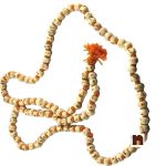 ram naam mala with shriyantra 1 WM