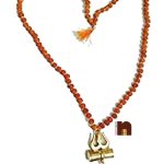rudraksha mala with rudrakshatrishul damru.jpg 2 wm