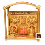 saubhagya laxmi ganesh yantra 1