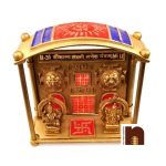 saubhagya laxmi ganesh yantra 3 1