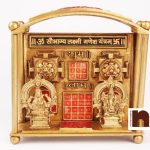 saubhagya laxmi ganesh yantra 5