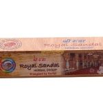 shri rudra royal sandal dhoop 1 1