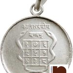 silver kaalsarp yantra pendant 3