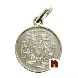silver mahakali yantra pendant 2 1