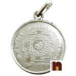 silver narshingh yantra pendant 2 1