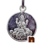 silver yantra pendant surya 2 1