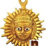 Lord Surya Wall Hanging in Brass (8 Cms) (Small) (1 Pc)