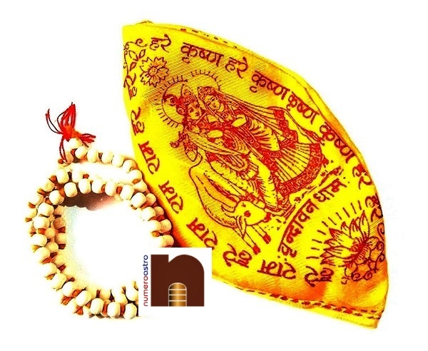 Gomukhi / Japa Beads Bag | www.vrindavantulsimala.com/