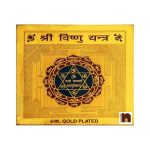 vishnu yantra gp 1 wm