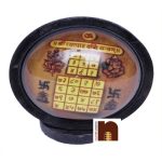vyapar vridhi yantra table top 2